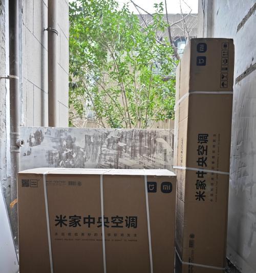 小米适配器使用方法是什么？风管机连接常见问题？