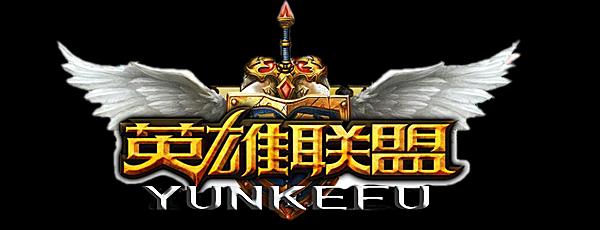 英雄联盟大神观战提示怎么关闭？如何关闭观战提示？