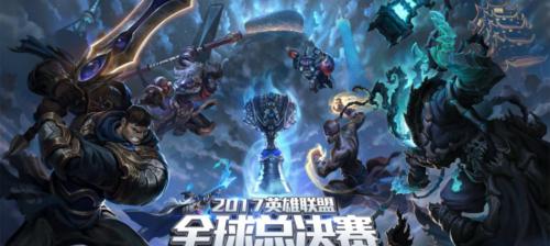 英雄联盟大神观战提示怎么关闭？如何关闭观战提示？