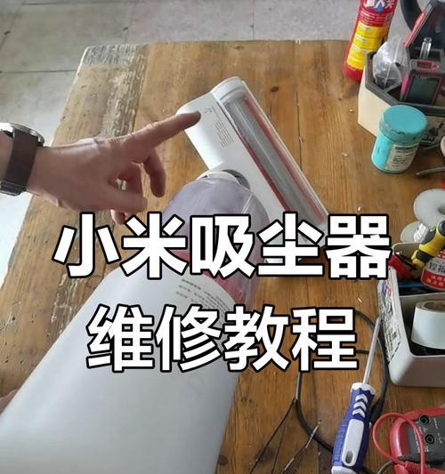 小米读卡器故障如何排查？有哪些解决措施？