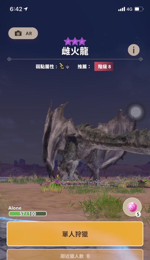 魔兽世界中崇敬弓的获取方法是什么？崇敬弓的属性如何？