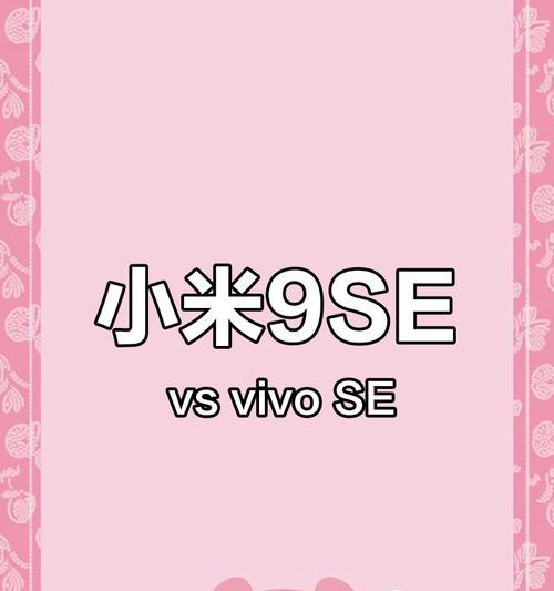 小米地铁跑酷登录vivo账号的步骤是什么？