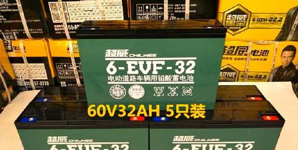 电池容量48和60的区别是什么？选择时应考虑什么？