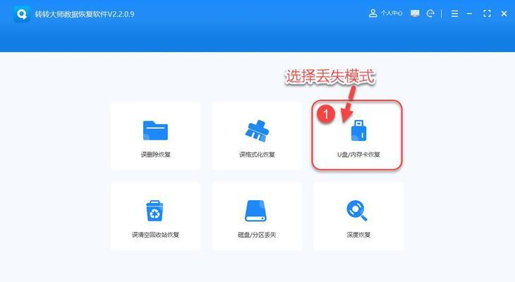 光驱位机械硬盘删除的正确方法是什么？删除后数据如何恢复？