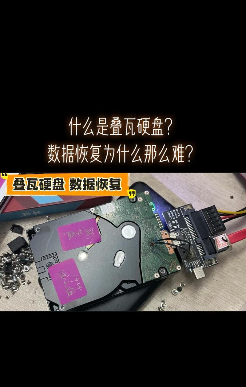光驱位机械硬盘删除的正确方法是什么？删除后数据如何恢复？