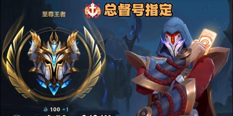 手游英雄联盟中铂金段位的实力如何？铂金段位的玩家应具备哪些技能？