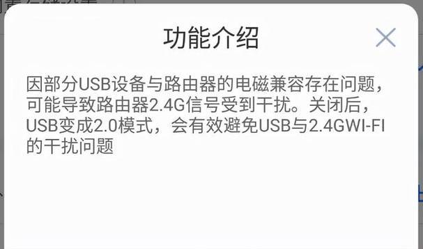 京东云车载显示器的使用方法是什么？如何连接设备？