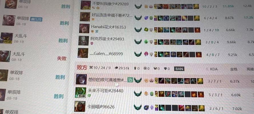 英雄联盟千场黑铁段位如何达成？需要哪些技巧和策略？