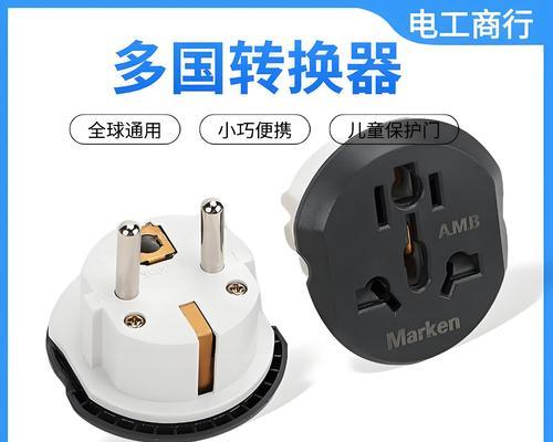 正泰欧标转换器性能如何？适合哪些设备使用？