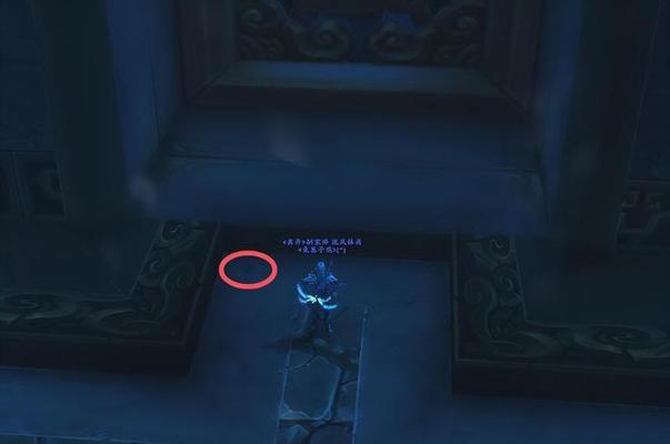 魔兽世界解密箱子缺少部件如何识别？