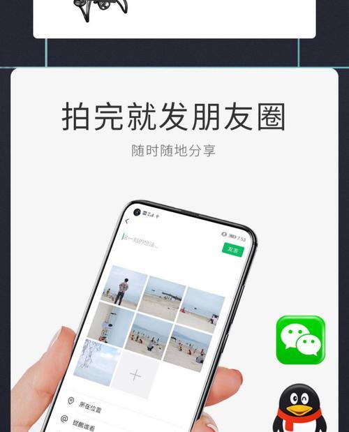 手机查看读卡器内容是否方便？