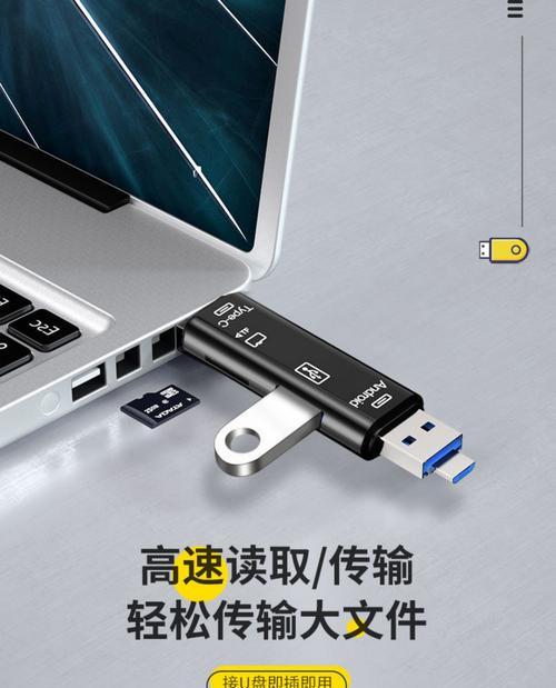 手机查看读卡器内容是否方便？