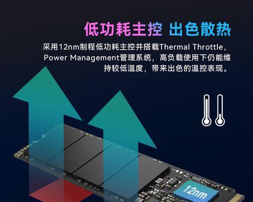 宏碁固态协议查看步骤是什么？