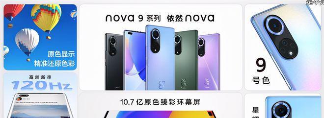 华为电吹管音箱的正确使用方法是什么？有哪些隐藏功能？