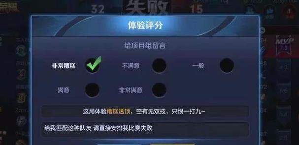 王者荣耀争鸣模式如何快速得分？有哪些策略？