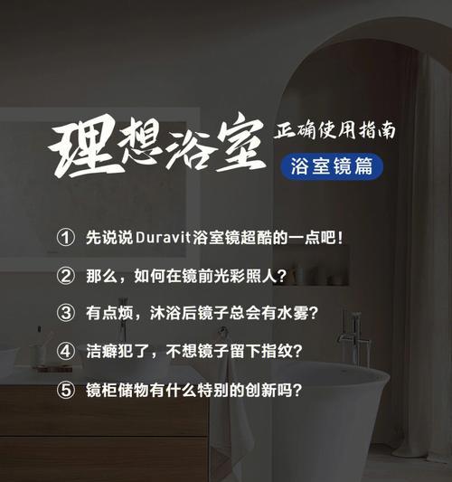理想户外转换器使用指南？如何正确使用理想户外转换器？