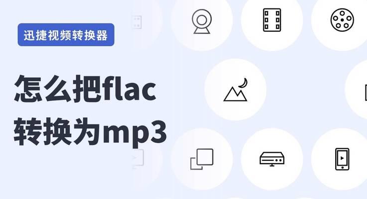 理想户外转换器使用指南？如何正确使用理想户外转换器？