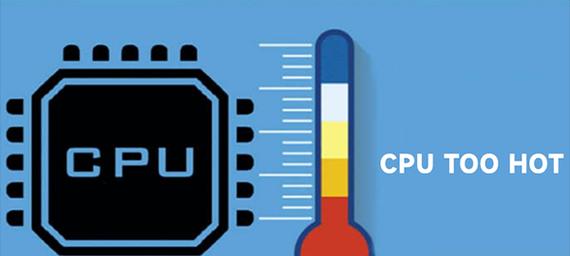 笔记本直播时cpu占用过高的解决办法是什么？