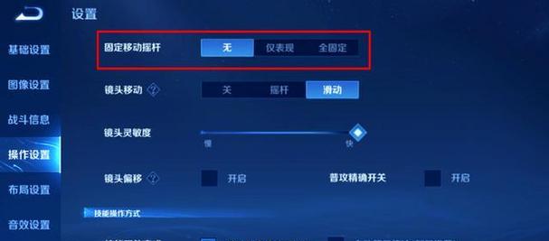 如何辨别王者荣耀中的真假马超？真假马超的特征是什么？