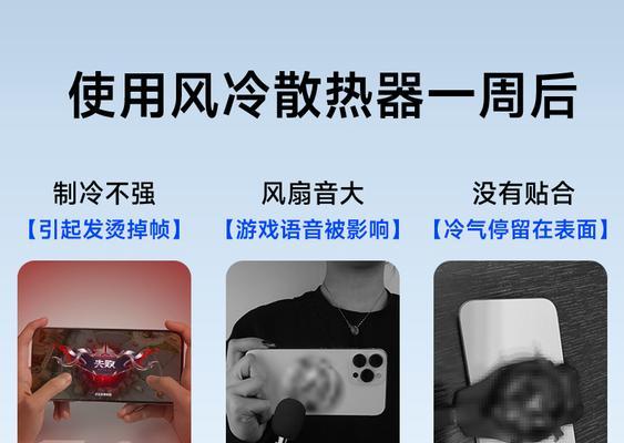 冰皇平板散热器拆卸方法是什么？拆卸时需要注意什么？