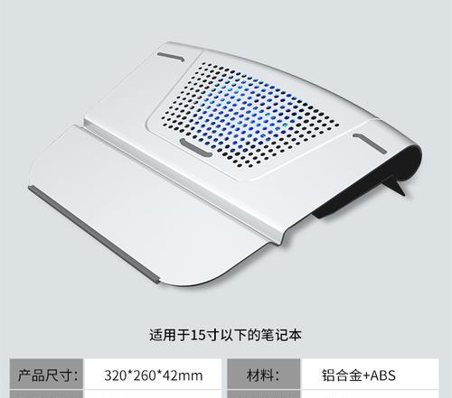 冰皇平板散热器拆卸方法是什么？拆卸时需要注意什么？