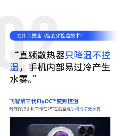冰皇平板散热器拆卸方法是什么？拆卸时需要注意什么？