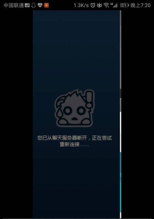 英雄联盟中如何锁定fps？锁定fps有什么好处？