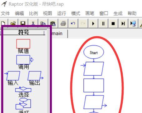 数据线贴图操作流程是怎样的？