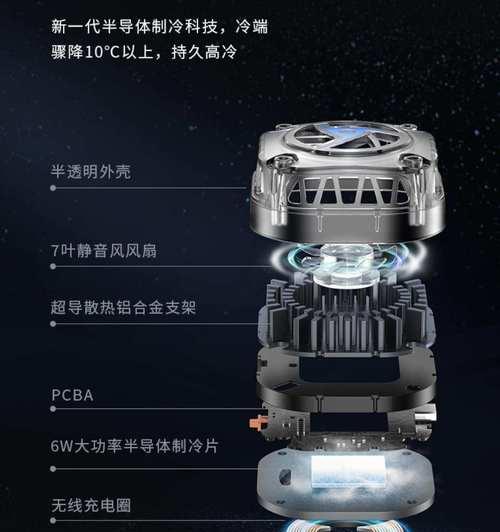 散热器无法充电如何修理？散热器充电问题的解决方法是什么？