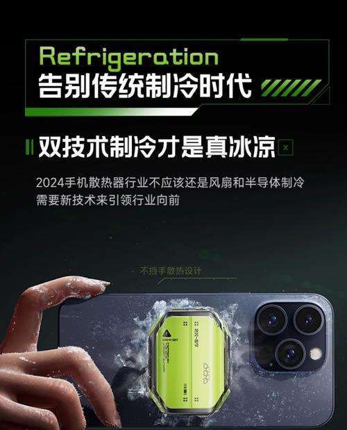 散热器无法充电如何修理？散热器充电问题的解决方法是什么？