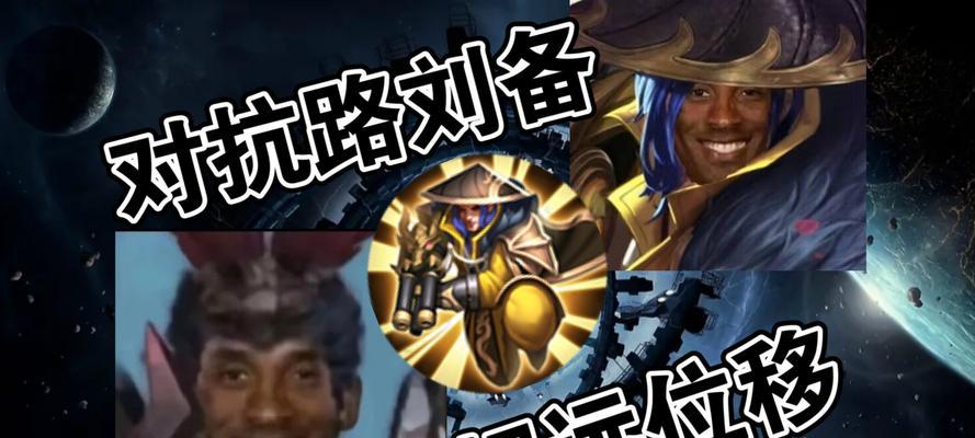 王者荣耀中吕布为何没有阵营归属？背后有何故事？