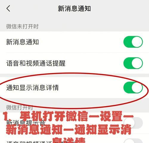 英雄联盟中辅助如何有效通知队友？有哪些方法？