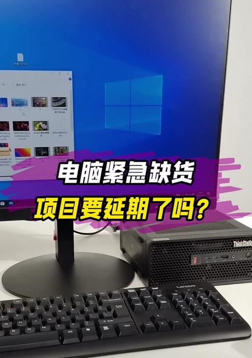 联想模拟器登录iOS的步骤是什么？是否支持iOS系统？