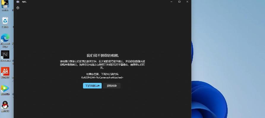 宏碁设备登录微信账号的步骤是什么？