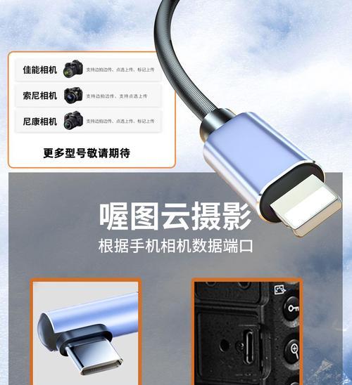 佳能数据线弯头拆卸方法是什么？