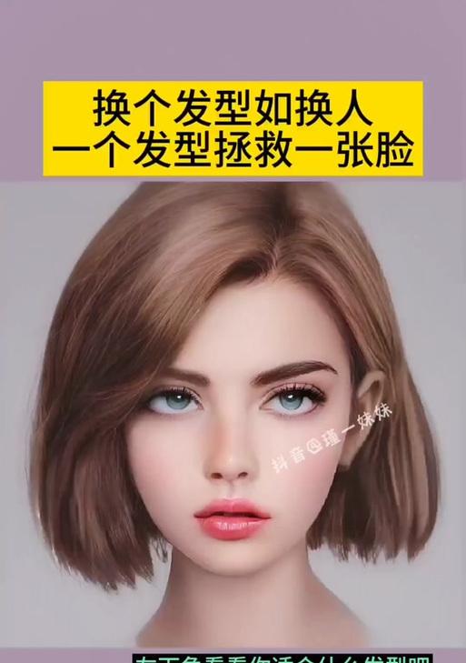 苹果手机如何测头型好坏？有哪些方法可以测试？