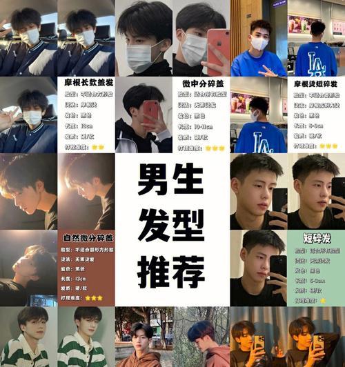 苹果手机如何测头型好坏？有哪些方法可以测试？