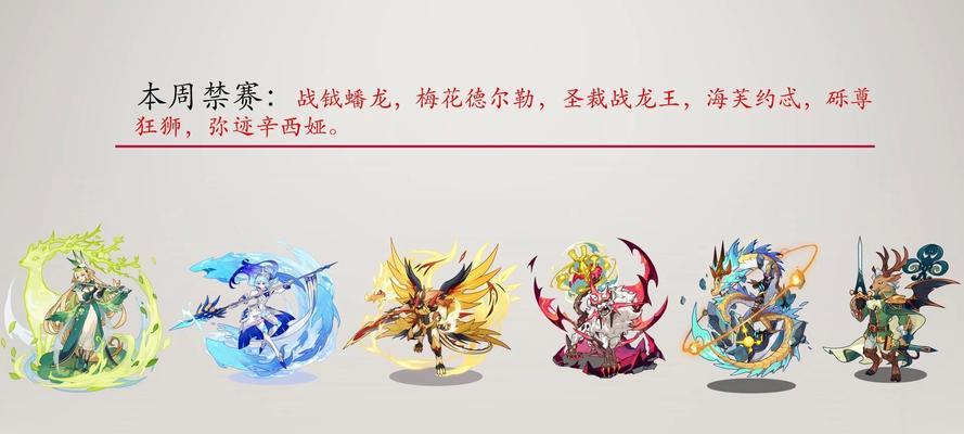 洛克王国狮子天赋分配建议是什么？