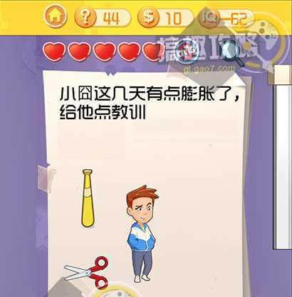 小米手机在囧次元中如何避免广告？有哪些方法可以减少广告弹出？