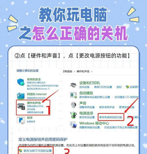 联想笔记本升级硬件的步骤是什么？