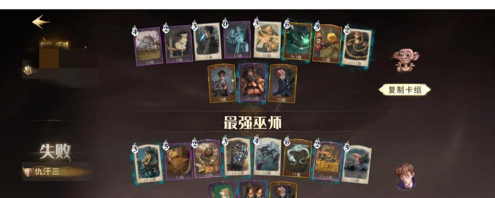 决斗时有哪些技巧？