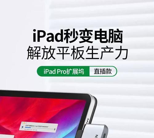 磁吸圈转换器使用方法的视频教程在哪里？