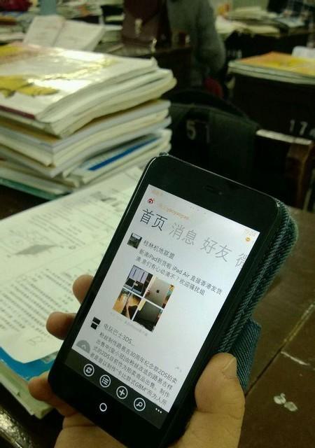 查看已使用魅族手机的方法是什么？