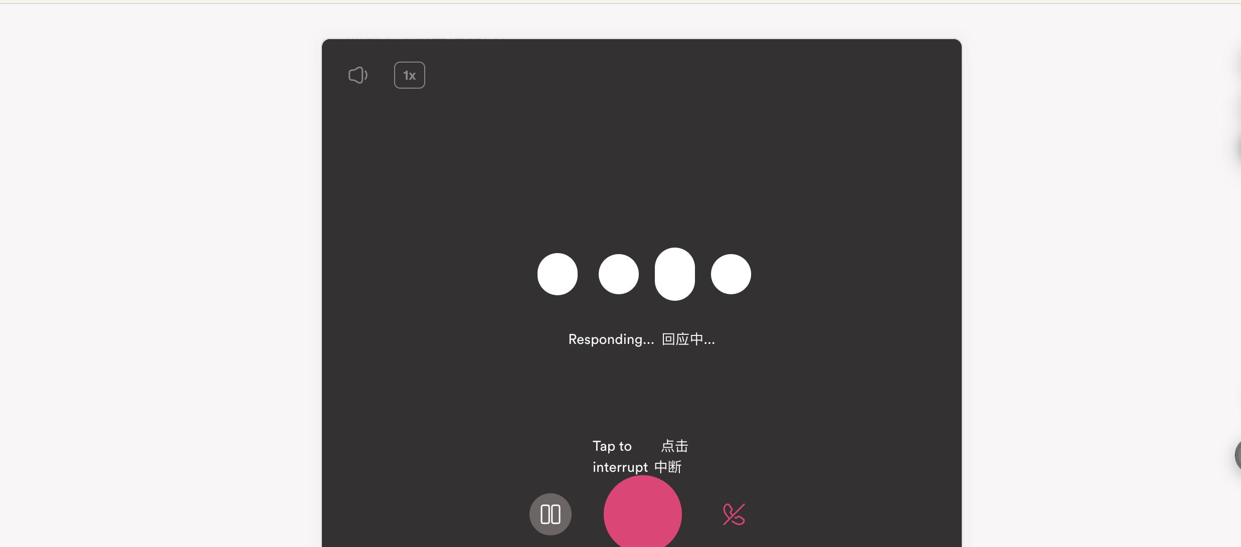 AI 上新｜正经人谁写日记？但这个 AI 应用让我爱上写日记！