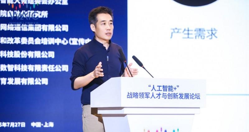 北电数智：以「四链融合」深度实践加快发展新质生产力，打造「AI 新国企」