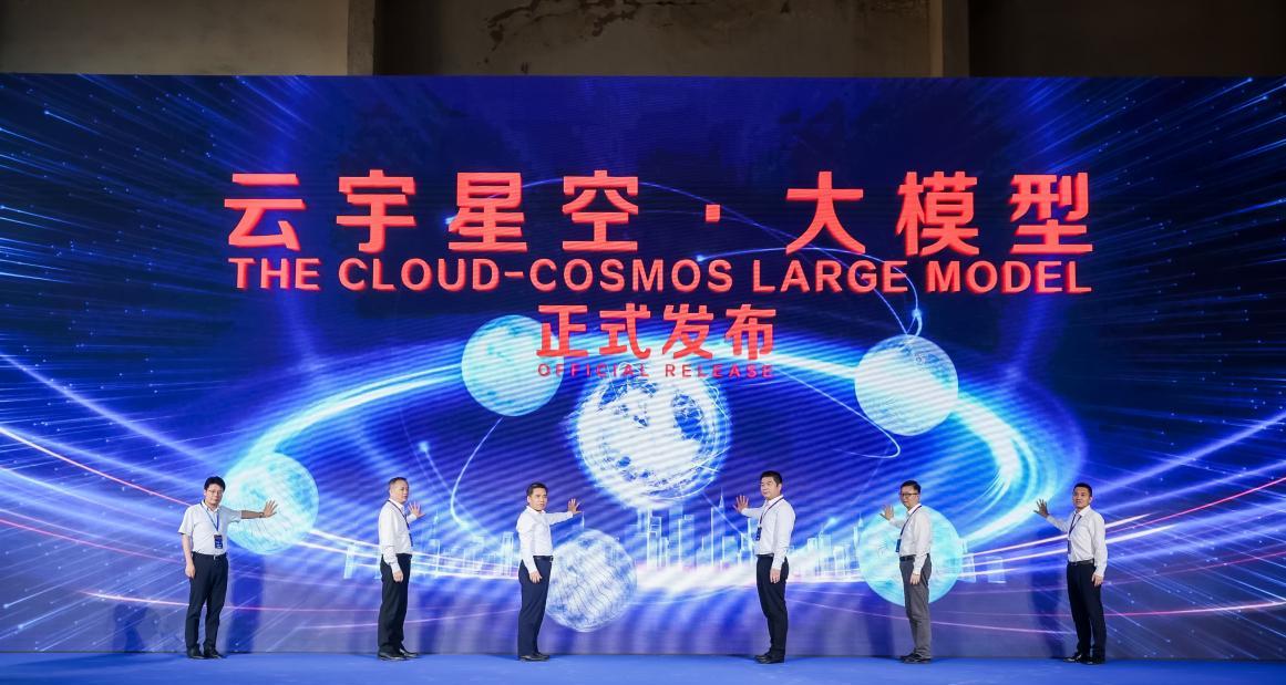 商汤大装置 WAIC 2025| 赋能铁路设计与城市治理，加速 AI 融入国计民生