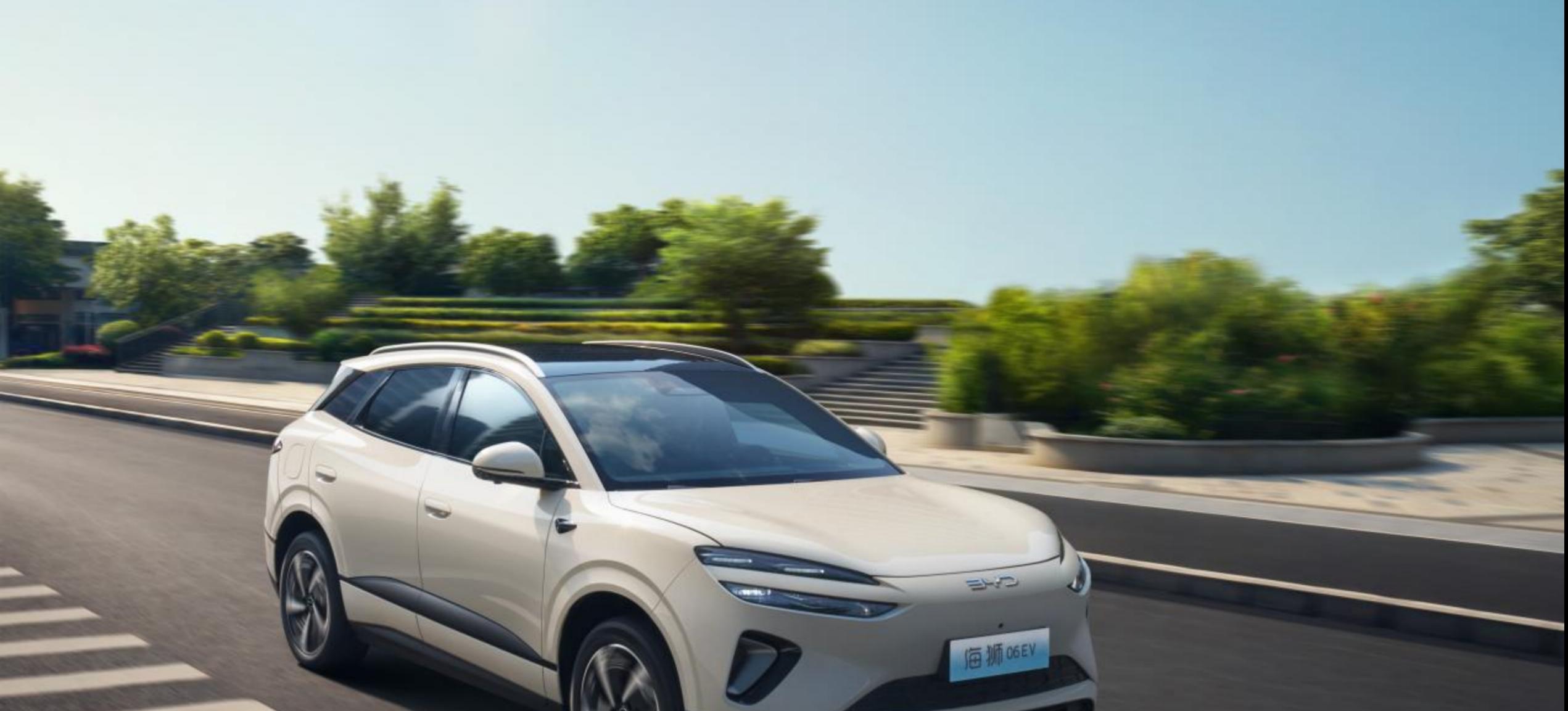 高能超享 SUV，比亚迪海狮 06 正式上市，售价13.98万-16.38 万