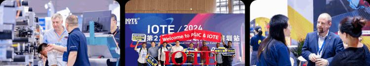 IOTE 2025深圳物联网展：七大科技领域融合，重塑AIoT产业生态