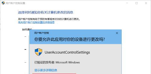 Win10弹出「需要新应用打开此」该怎么破？