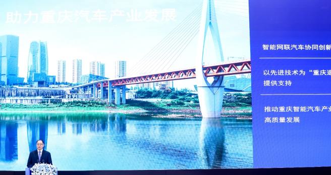 中国市场是汽车智能化重要引领力量 孟樸：高通亲历并见证其蓬勃发展